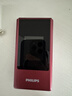飞利浦（PHILIPS）V13P 海棠红 翻盖老人手机 移动联通电信4G全网通 双卡双待老年人手机大字大声音备用智能学生手机 实拍图