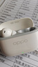 OPPO Enco Air4i 真无线入耳式超长续航游戏蓝牙耳机运动跑步耳机通用苹果华为小米一加手机 玉瓷白 实拍图