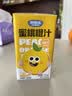 妙伯乐儿童果汁蜜桃橙汁1.5L(12盒)无添加剂0脂饮料100%果蔬汁饮品礼盒 实拍图