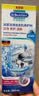 贝克曼博士（Dr.Beckmann）洗衣机槽清洁养护剂250ml*2 礼盒装滚筒机除垢有效抑菌德国进口 实拍图