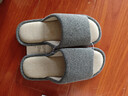京东京造四季棉麻拖鞋男士居家春夏季室内静音吸汗防臭 深灰 44-45 实拍图
