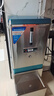 特睿思（TERUISI）商用开水器底座开水机烧水器配套支架 2-6KW开水器配套底座 实拍图