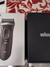 博朗（BRAUN）【便携出游】新3系德国进口刀头往复式剃须刀电动刮胡刀送老公男朋友生日礼物 男 实拍图