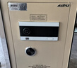艾谱（AIPU）国标认证3s保险柜家用 保险箱办公小型指纹密码箱财务防盗防搬走 智能报警大型夹万 重型灵智 【特制防火+国标防盗】高70金 智能款【指纹密码+钥匙+WiFi手机远程报警】 实拍图