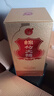 剑南春金盒珍品绵竹大曲 52度 475ml 单瓶装 浓香型白酒 实拍图