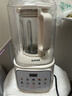 苏泊尔（SUPOR）轻音破壁机 1.5L低音有罩降噪家用豆浆机 预约加热免滤全自动辅食料理机  破冰碎冰榨汁机 SPJ209S 实拍图