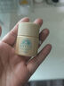 安热沙智感倍护防晒乳液 12ml*2 小金瓶安耐晒 实拍图