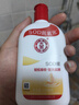 大宝SOD蜜200ml双支装乳液面霜润肤补水保湿护肤品身体乳 实拍图