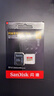 闪迪（SanDisk）512GB TF(MicroSD)内存卡 4K极速金卡A2 V30 U3行车记录仪 运动相机无人机 监控存储卡 读190MB/s 实拍图