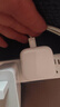 Apple/苹果 40W USB-C充电器动态调节功率 type-c充电器苹果手机充电 苹果17手机充电器 实拍图