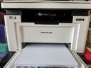 奔图（PANTUM）M1 lite激光打印机家用三合一 学生作业打印 手机无线打印 办公室复印扫描一体机 实拍图