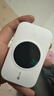 TCL随身wifi三网通用免插卡无线wifi6车载4G路由器随身便携无限制移动联通电信全国通用2026款5GXY15B 【顶配T2GPro】高清屏幕显示+顶配展锐芯片 不限速不虚标月享1500G流量 实拍图