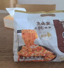 阿宽红油面皮方便速食泡面凉皮干拌面酸辣麻酱组合8袋装920g 宵夜免煮 实拍图