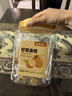 福东海 甘草金桔干500克【A+级大果】蜜饯即食果脯润清喉咙痰咳休闲零食 实拍图