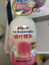 贝亲（Pigeon）洗发水沐浴露 含桃叶精华 婴儿洗发沐浴二合一 500ml IA209 实拍图