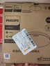 飞利浦（PHILIPS）全光谱LED三防灯吸顶超薄天花灯IP40防潮防尘防蚊防虫简约节能灯12W白光5700K尺寸220mm 实拍图
