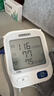 欧姆龙（OMRON）行业爆款电子血压计血压仪血压测量仪家用医用高精准老人 U724J  实拍图