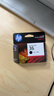 惠普（HP）36原装墨盒 适用HP DeskJet Ink 1285/1286/1288/1289/2385/2386/2388/2389打印机 大容量黑色墨盒 实拍图