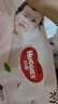 好奇（Huggies）铂金装小桃裤成长裤XL96片(12-17kg)加大号尿不湿【透爽散热】 实拍图