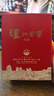 泸州老窖 六年窖头曲 浓香型白酒 38度500ml*6瓶 整箱装 实拍图