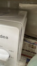 美的（Midea）快捷微波炉 家用小型 360°转盘加热 旋钮操控 易洁内胆（M1-L213B） 实拍图