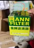 曼牌滤清器（MANNFILTER）原厂机油滤清器机油滤芯W712/92M/W7157朗逸速腾明锐高7帕萨特Q3 实拍图