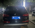 車仆强力除胶剂汽车不伤漆面去胶清洁剂多功能不干胶清除剂 218ml 实拍图