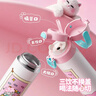 哈尔斯（HAERS）儿童保温杯女生高颜值316L水杯小学生便携吸管杯子 莓果奶霜500ml 实拍图