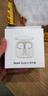 小米（MI）Redmi Buds 6 活力版 蓝牙耳机 30小时长续航 适用于安卓苹果手机 白色 实拍图