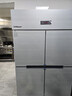 荣事达（Royalstar）四门冰箱商用冷藏冷冻双温冰柜六门大容量冰箱餐饮厨房饭店立式不锈钢保鲜四开门风冷无霜冰箱 尊享款 | 大四门双温【上藏下冻】-18°C 实拍图