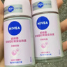 妮维雅（NIVEA）孙颖莎同款抑汗香体止汗露腋下干爽精华爽身走珠液50ml*2  实拍图