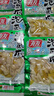 有友 泡椒凤爪 山椒味168g 追剧必备零食 办公室休闲零食小吃  实拍图