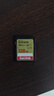 闪迪（SanDisk）128GB SD内存卡 4K V30 U3 C10 相机存储卡 读速180MB/s 写速90MB/s 高速连拍 微单/单反相机 实拍图