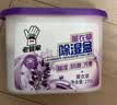 老管家薰衣草除湿盒230g*9干燥剂室内房间汽车衣柜吸湿防潮防霉剂 实拍图