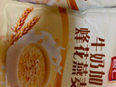 智仁 牛奶加钙蜂花燕麦片独立小袋包装800g香浓奶味学生早餐 冲饮谷物 实拍图