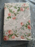 富安娜床上四件套纯棉100%全棉床单套件单双人被套枕套汐颜1.5米床粉家居馆 实拍图