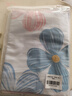 洁丽雅纯棉7A抗菌枕套一对 加厚家用印花枕头套枕芯套 春日悠香48*74cm 实拍图