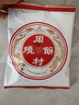 周村烧饼如意礼咸味55g*18袋山东特产糕点点心零食芝麻饼中秋节庆送礼礼盒 实拍图
