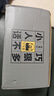 先马（SAMA）平头哥G550D ATX3台式电脑电源额定550W 80PLUS金牌/压纹线/7年质保/支持5060 实拍图