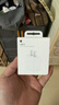 Apple/苹果 20W USB-C充电器  type-c充电器苹果手机充电器原装手机快充头 苹果17手机充电器 实拍图