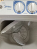 美的（Midea）半自动双桶洗衣机8公斤洗5.5kg脱水双缸波轮老人简易操作品质电机小巧不占地租房宿舍必备以旧换新 半自动 双缸 8kg MP8DS136 实拍图