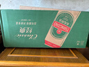 青岛啤酒（TsingTao）经典 500ml*18听整箱装（多厂生产随机发货）拉格啤酒踏春送礼 实拍图