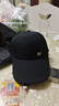 棒球帽鸭舌帽女帽子户外太阳帽遮阳休闲男士防晒加长夏季 M标黑色 均码 56 实拍图