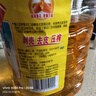 鲁花 食用油 物理压榨 剥壳去皮 葵花仁油5L 实拍图