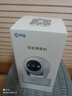 乔安（JOOAN）800万像素摄像头监控无线wifi网络高清夜视监控器360度无死角带夜视全景云台家用AI监控手机远程 实拍图