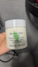 伊丽莎白雅顿绿茶蜜滴润肤乳保湿滋润身体乳霜 250ml 实拍图