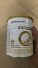 合生元（BIOSTIME）派星婴幼儿配方1段进口奶粉350g 0-6个月【智护脑发育】 实拍图
