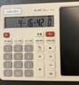 得力（deli）语音计算器多功能手写板画板桌面摆件财务会计办公文具用品学习用品计算机写字板 白色TE223 实拍图