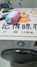 柯锐迩硅藻泥洗衣机盖垫防水防尘盖布微波炉冰箱盖顶垫吸水防滑万能盖巾 实拍图