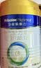 美素佳儿（Friso）皇家婴儿配方奶粉1段（0-6个月婴儿适用）400克 乳铁蛋白 新国标 实拍图
